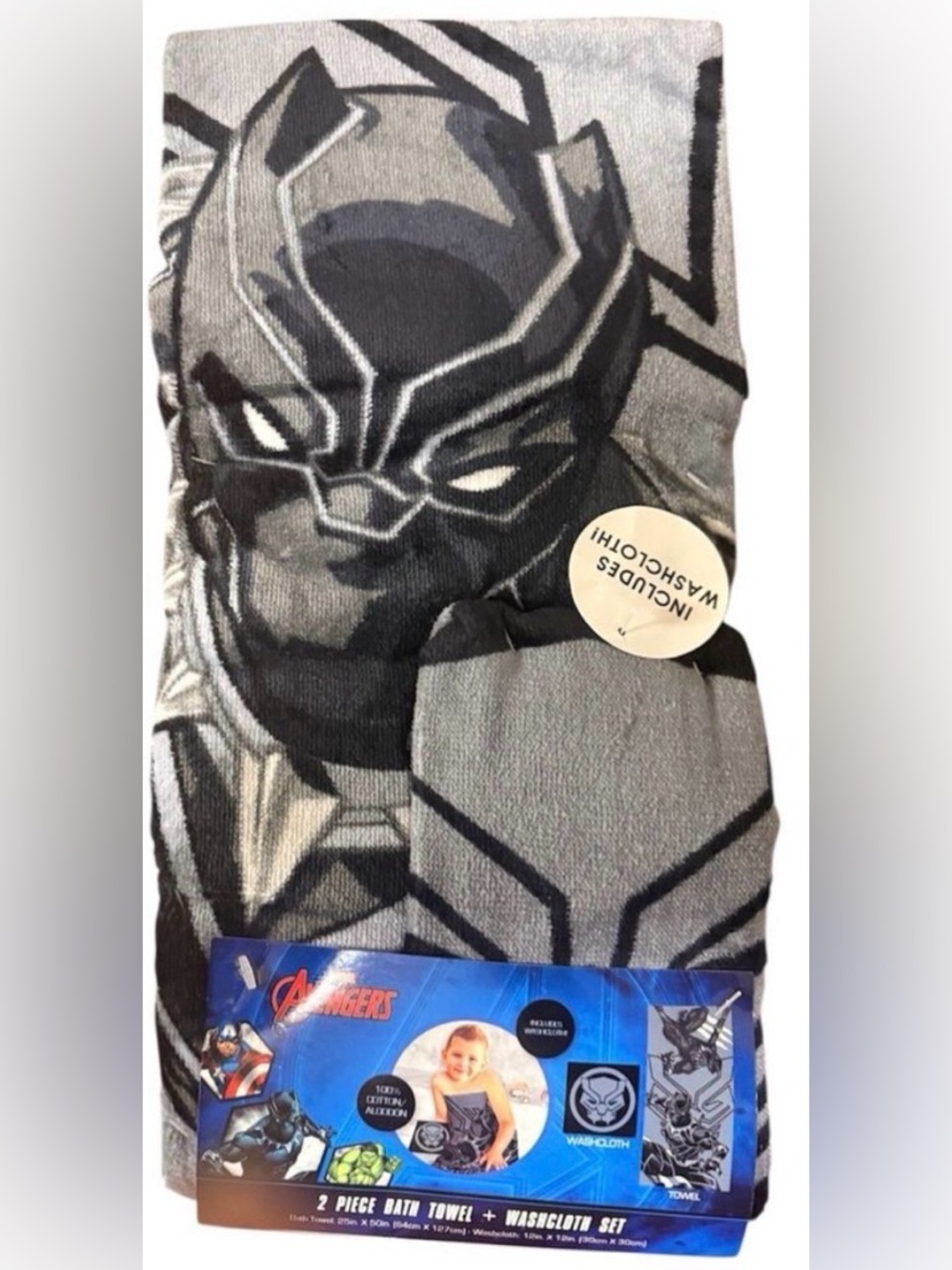 Marvel Avengers 2 piece towel set  Gray & Black